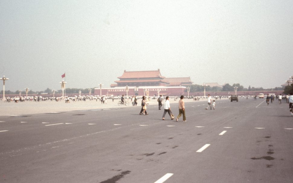 Beijing Tiananmen Square in 1978.